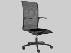 Computer Chair