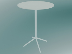 Cafe table Still (Ø75, H 105 cm, Bianco)