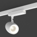 Modelo 3d Pista lâmpada LED (DL18433_11WW-Track R Branco) - preview