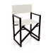 3d model Folding chair (Black) - preview