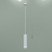 3d model Surface mounted LED ceiling light DLR023 (white) - preview