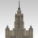 3d Hotel Ukraine Moscow model buy - render