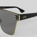 modello 3D di Christian Dior DIORIZON 1 scudo comprare - rendering