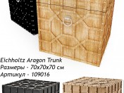 Eichholtz Aragon Trunk скриня