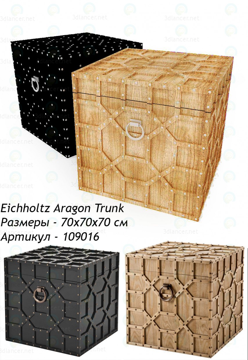 3d model Cajonera Eichholtz Aragón tronco - vista previa