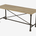 3d model Bench LUZERN MEDIUM BENCH (7801-1120M) - preview