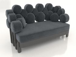 IKRA small sofa (option 2)