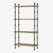 modello 3D Scaffalature LUZERN BOOKSHELF (8810.1012) - anteprima