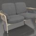 3D Modell 2-Sitzer-Sofa (Sand) - Vorschau