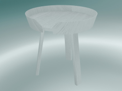 Table basse Around (petite, blanche)