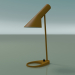 3d model Table lamp AJ TABLE MINI (20W E14, YELLOW OCHRE) - preview