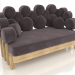 3d model IKRA small sofa (option 4) - preview