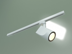 Vista LTB15 3-Phase Track LED Track Light (White)