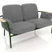 3d model 2-seater sofa (Bottle green) - preview