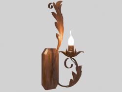 Sconce Forging (1339-1W)