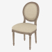 3d модель Стілець обідній FRENCH VINTAGE LOUIS ROUND SIDE CHAIR (8827.0003.A015) – превью