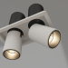 3d model Lamp LTD-PULL-S110x210-2x10W Day4000 (WH, 24 deg, 230V) - preview