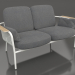 3d model 2-seater sofa (Agate gray) - preview