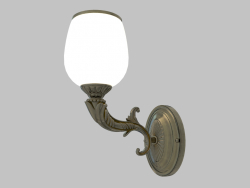 Sconce (3223 1W)