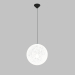 3d model Chandelier Palla (1362-1P1) - preview