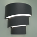 Modelo 3d Candeeiro de parede LED exterior 1535 TECHNO LED HELIX (preto) - preview