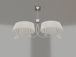 Lustre suspenso (1642)