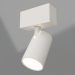 3D Modell Lampe MAG-SPOT-45-R85-3W Warm3000 (WH, 20 Grad, 24V) - Vorschau