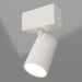 3d model Lamp MAG-SPOT-45-R85-5W Warm3000 (WH, 20 deg, 24V) - preview