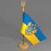 3d model Flag - preview