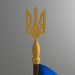 3d model Flag - preview