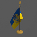 3d model Flag - preview