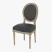 3d модель Стілець обідній FRENCH VINTAGE LOUIS SLATE ROUND SIDE CHAIR (8827.0003.1104) – превью