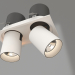 3D Modell Lampe LTD-PULL-S110x210-2x10W Warm3000 (WH, 24 Grad, 230V) - Vorschau