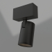 3d model Lamp MAG-SPOT-45-R85-3W Day4000 (BK, 20 deg, 24V) - preview