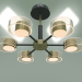 Modelo 3d Candelabro de LED de teto Jet 90244-6 (preto-ouro) - preview