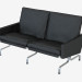 3d model Double leather sofa - preview