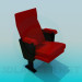 3d model Two legged armchair - preview