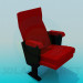 3d model Two legged armchair - preview