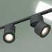 3d model Klips LTB21 LED Track Light (Black) - preview