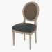 3d модель Стілець обідній FRENCH VINTAGE LOUIS GLOVE ROUND SIDE CHAIR (8827.0003.1103) – превью