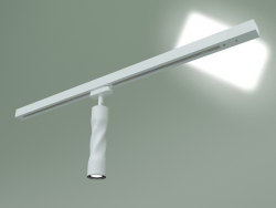 Lampada da binario a LED Royal LTB26 (bianco)