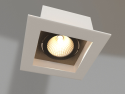 Lampada CL-KARDAN-S102x102-9W Giorno (WH-BK, 38 gradi)