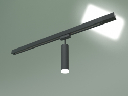 Carril LED Oskar LTB28 (negro)