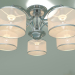 modèle 3D Lustre de plafond Fabiola 60124-5 Smart (chrome) - preview