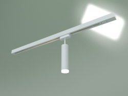 Carril LED Oskar LTB28 (blanco)