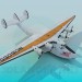 3d модель Clipper – превью
