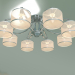 Modelo 3d Candelabro de teto Fabiola 60124-8 Smart (cromo) - preview