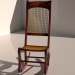 Sillón mecedora. 3D modelo Compro - render