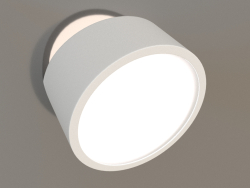 Wall lamp (5480)