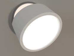 Wall lamp (5482)